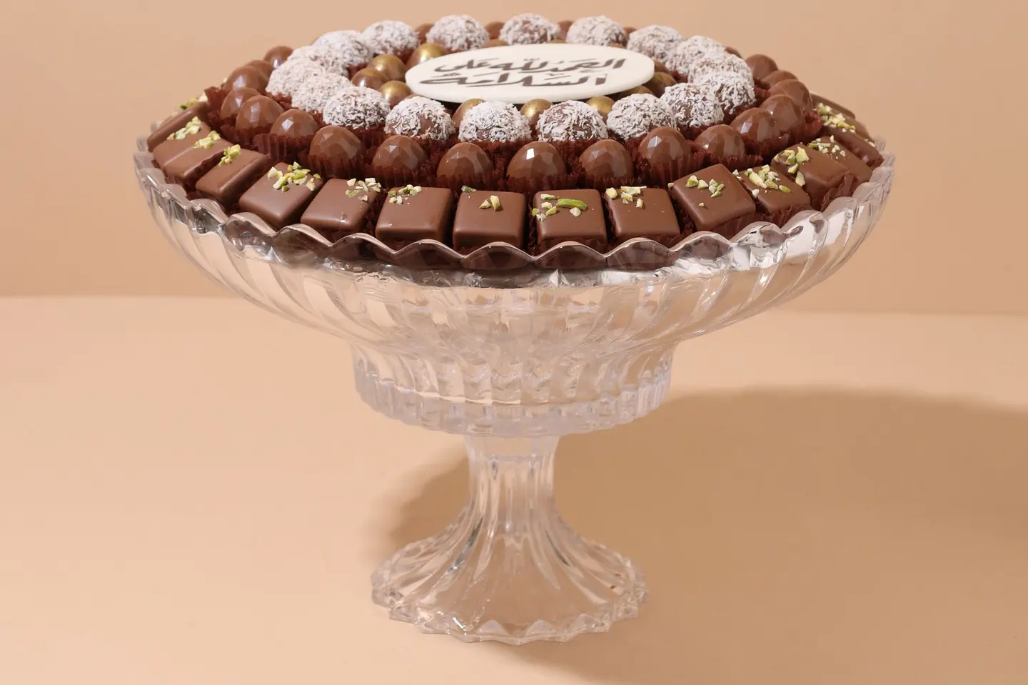 Luxury Chocolate Trey