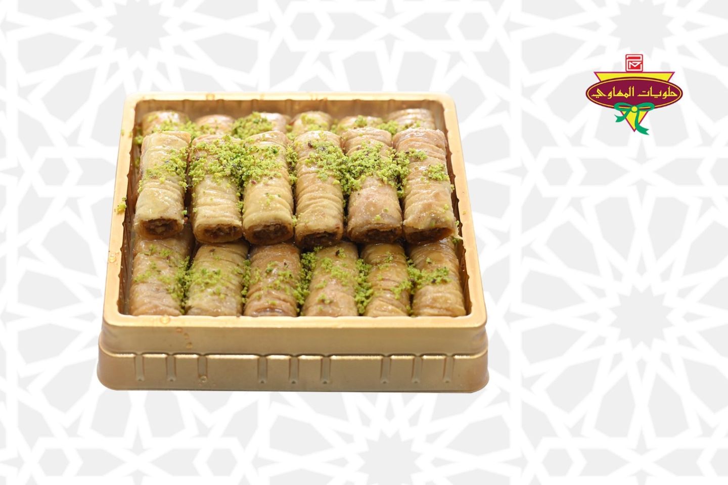 Cinnamon Walnut Fingers Small Box