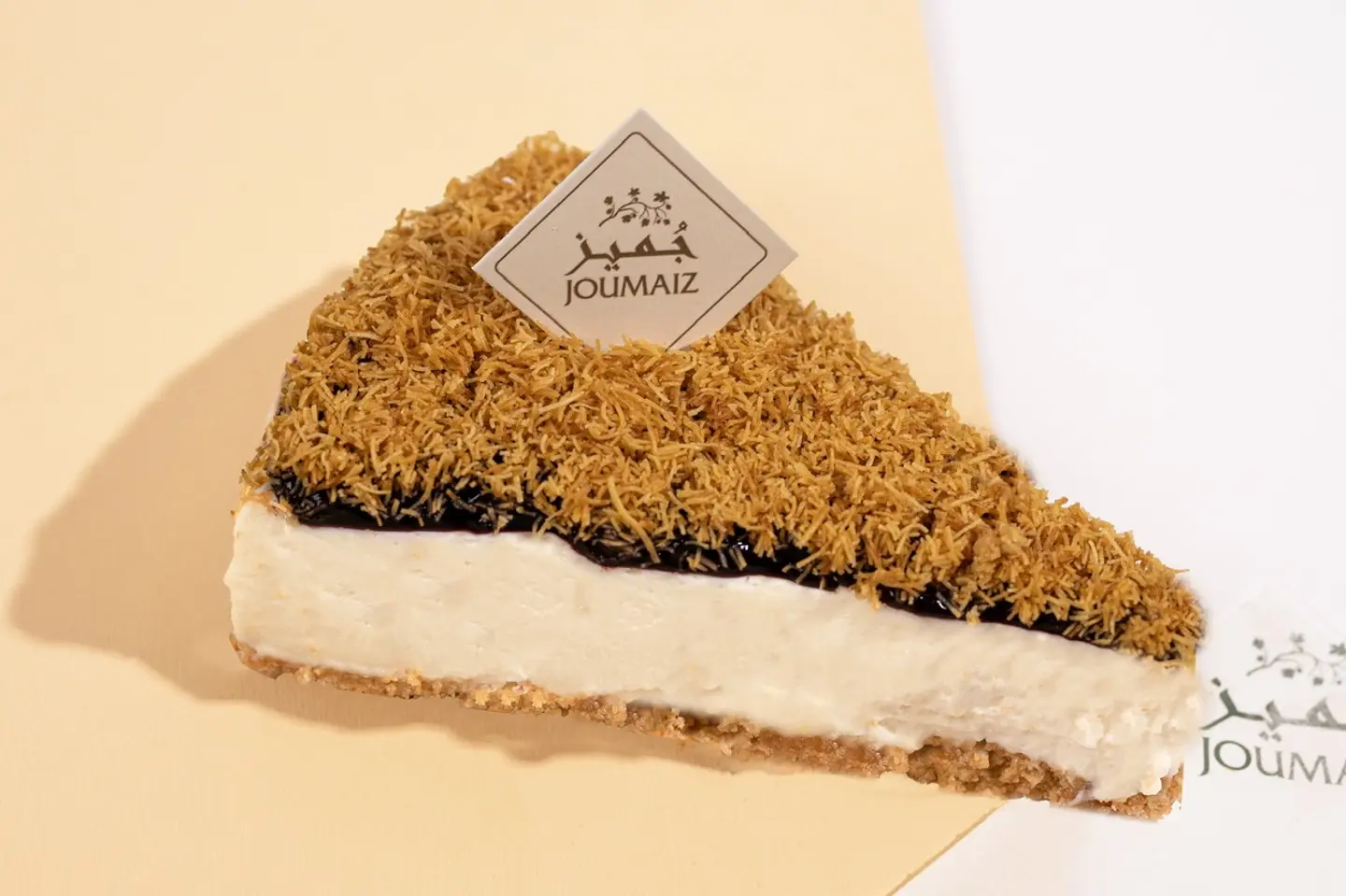 Kunafa Cheesecake Piece