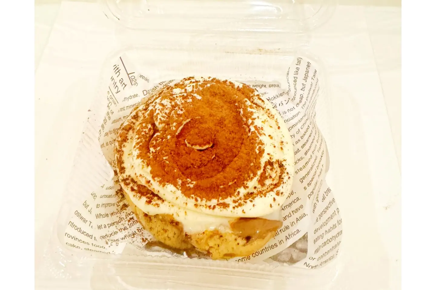 Tiramisu Cookies