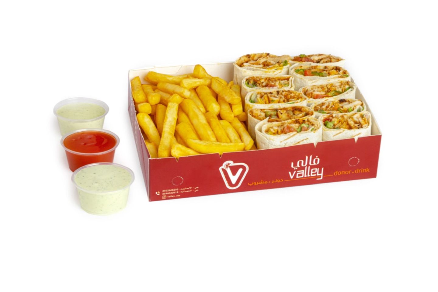 Arabic Platter Medium