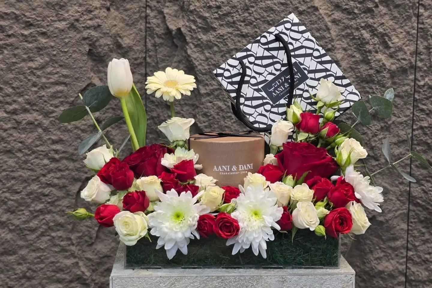 اني وداني ٢