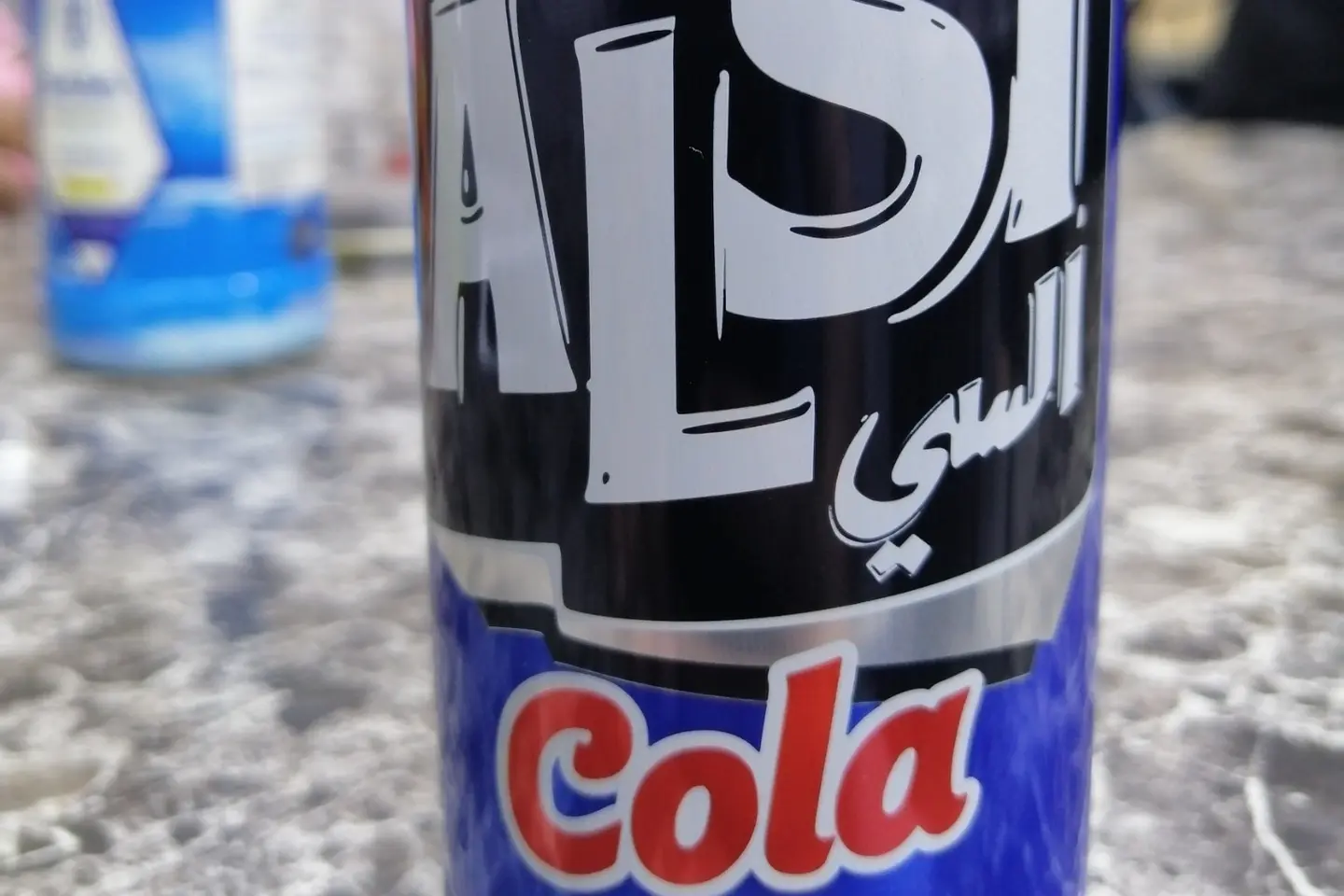 Alsi Cola