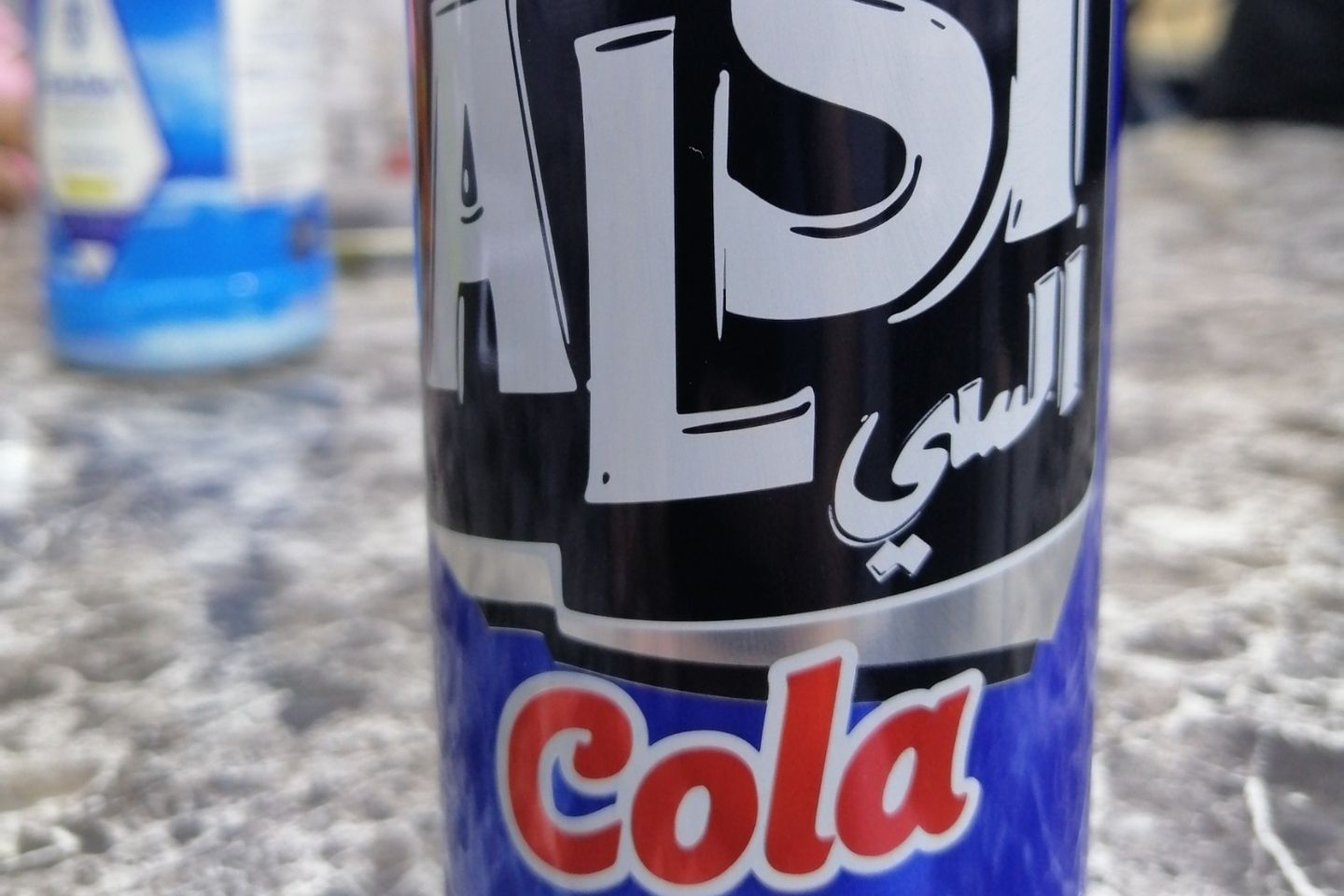 Alsi Cola