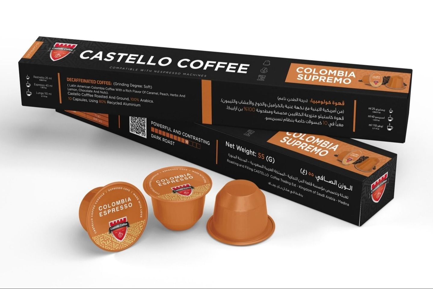 Colombia Supremo Capsules