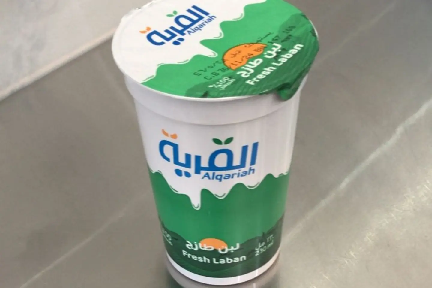 لبن القرية