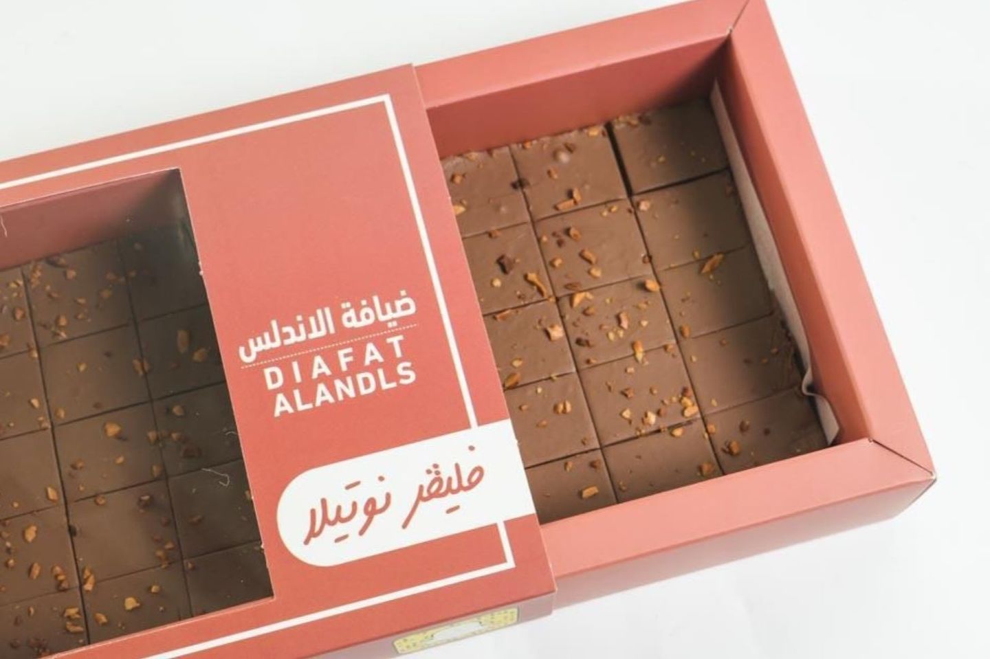 ضيافة الاندلس شوكلاته كريز