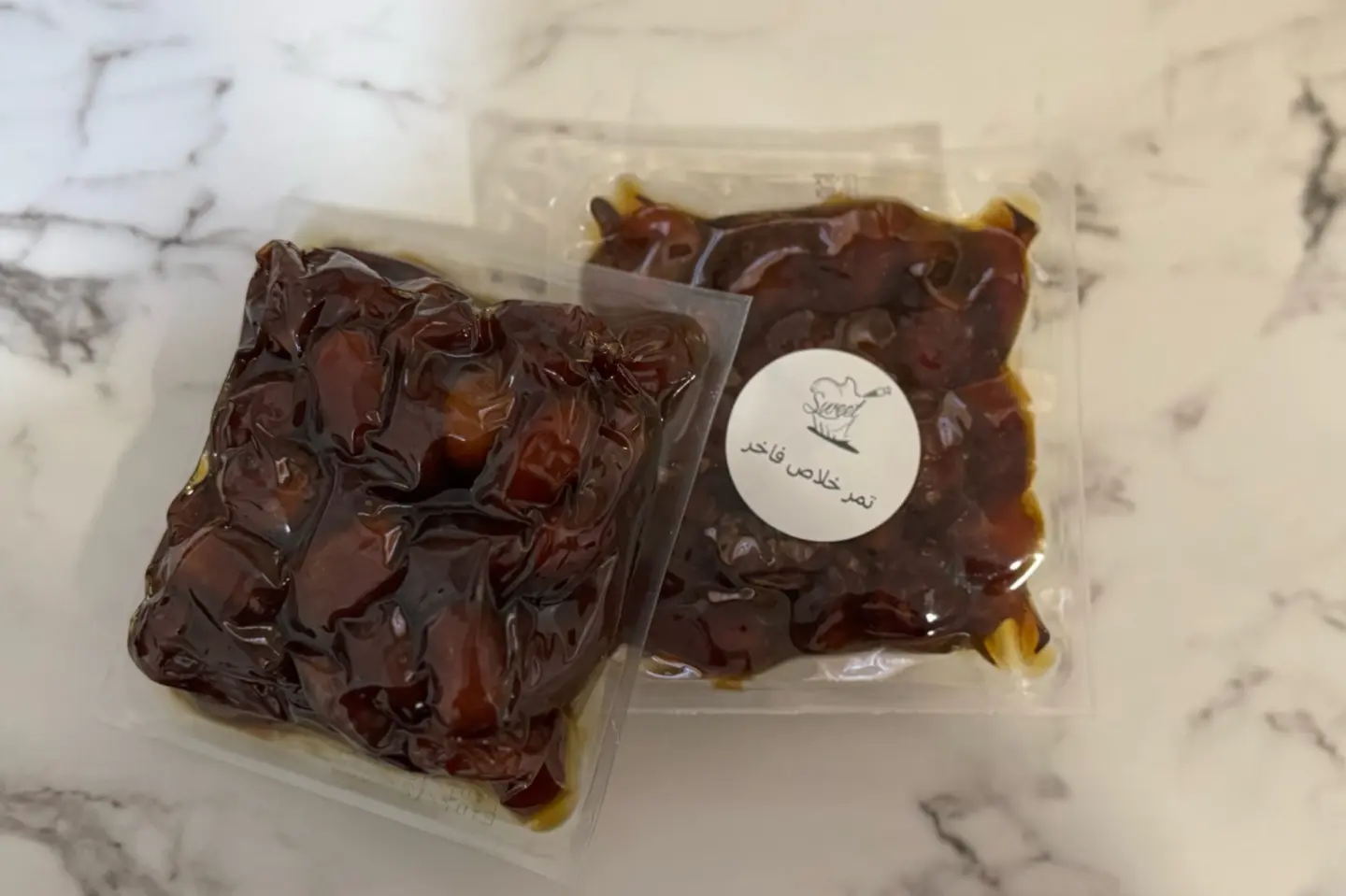 Luxurious Ikhlas Dates