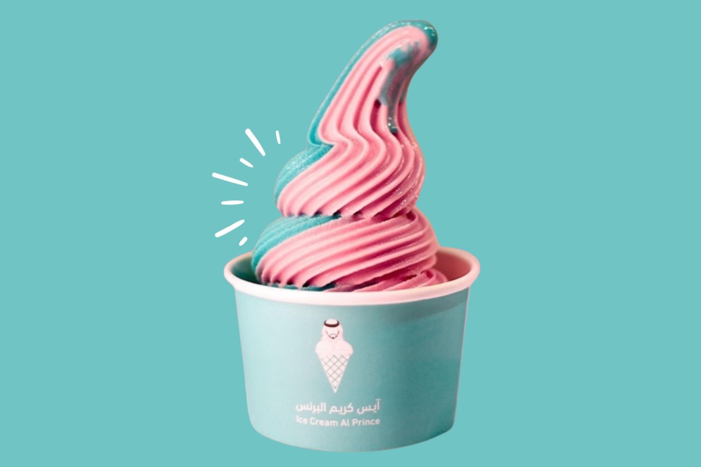 فراولة توت اسود