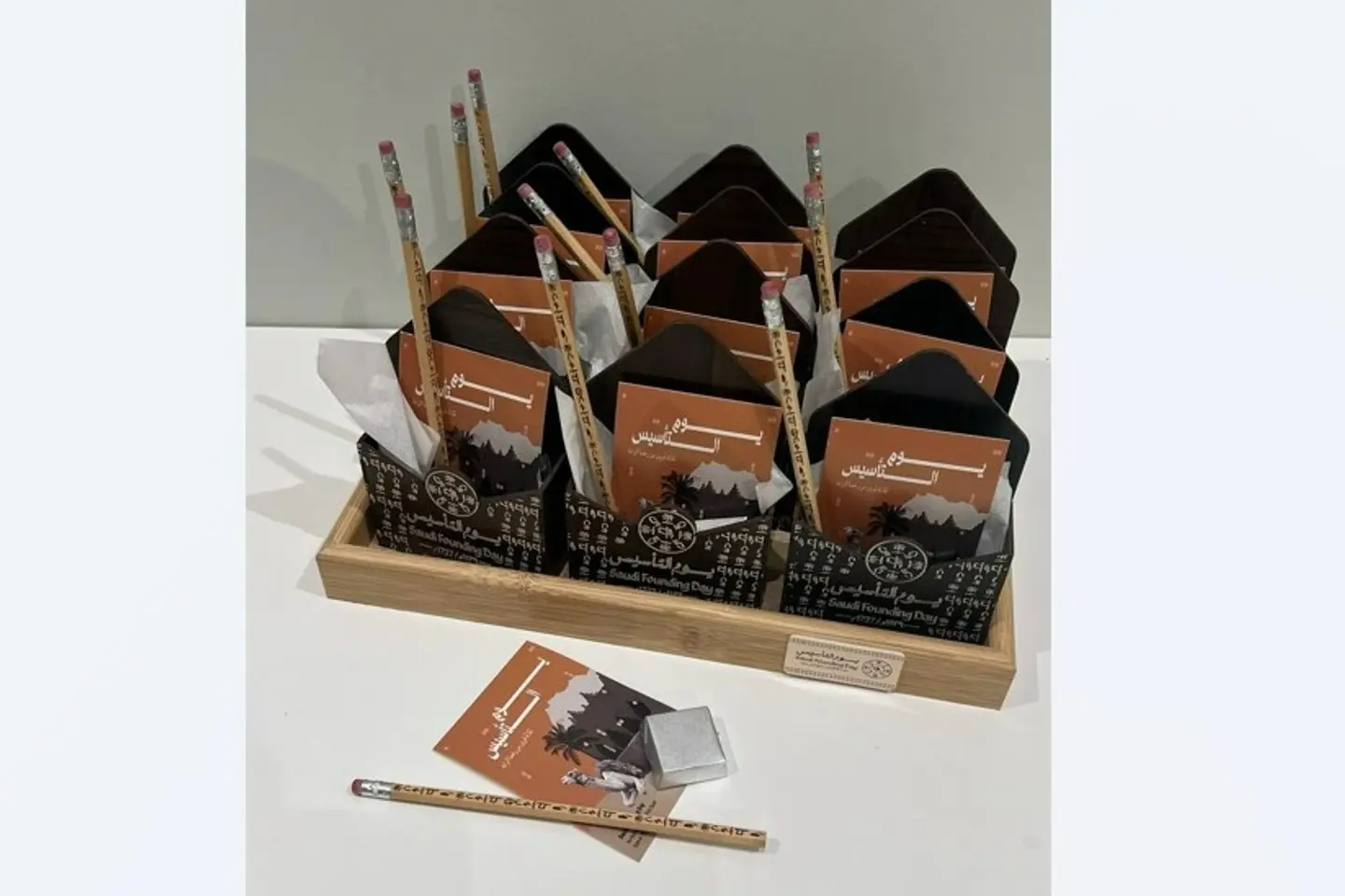 Establishment 7 Distribution Tray