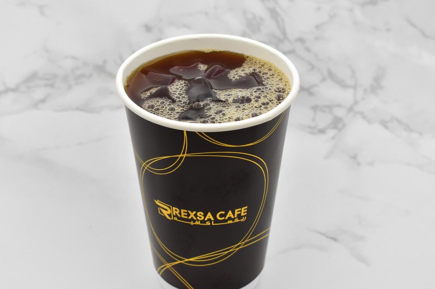 Today's Coffee Is Brazilian Cold