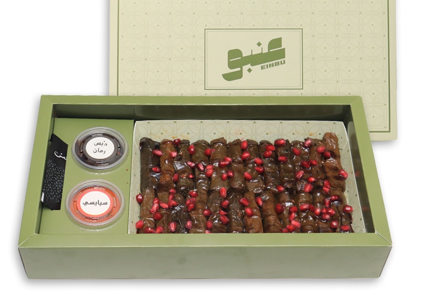 Grape Leaves Box   Medium
