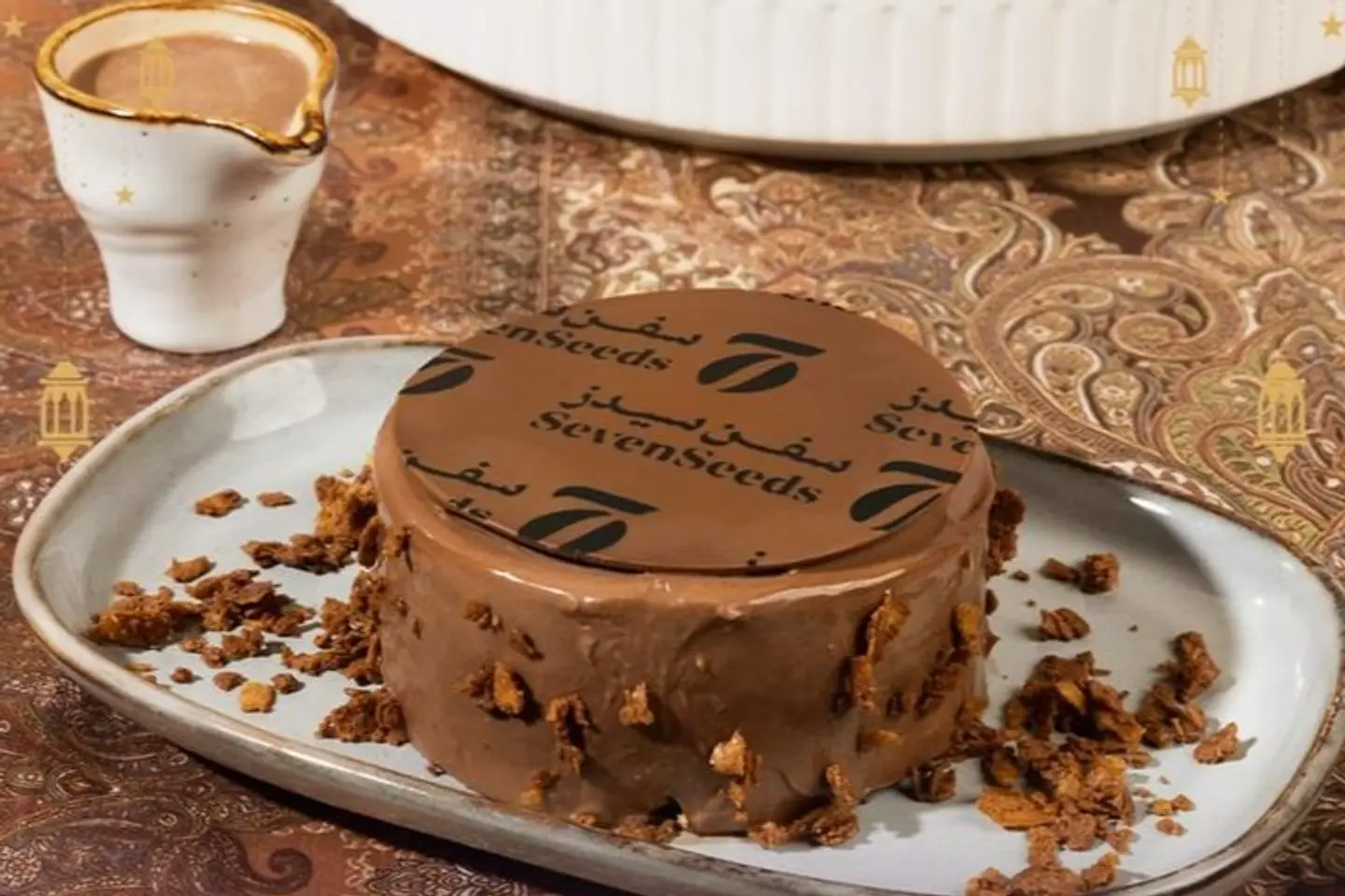 Nutella Damour