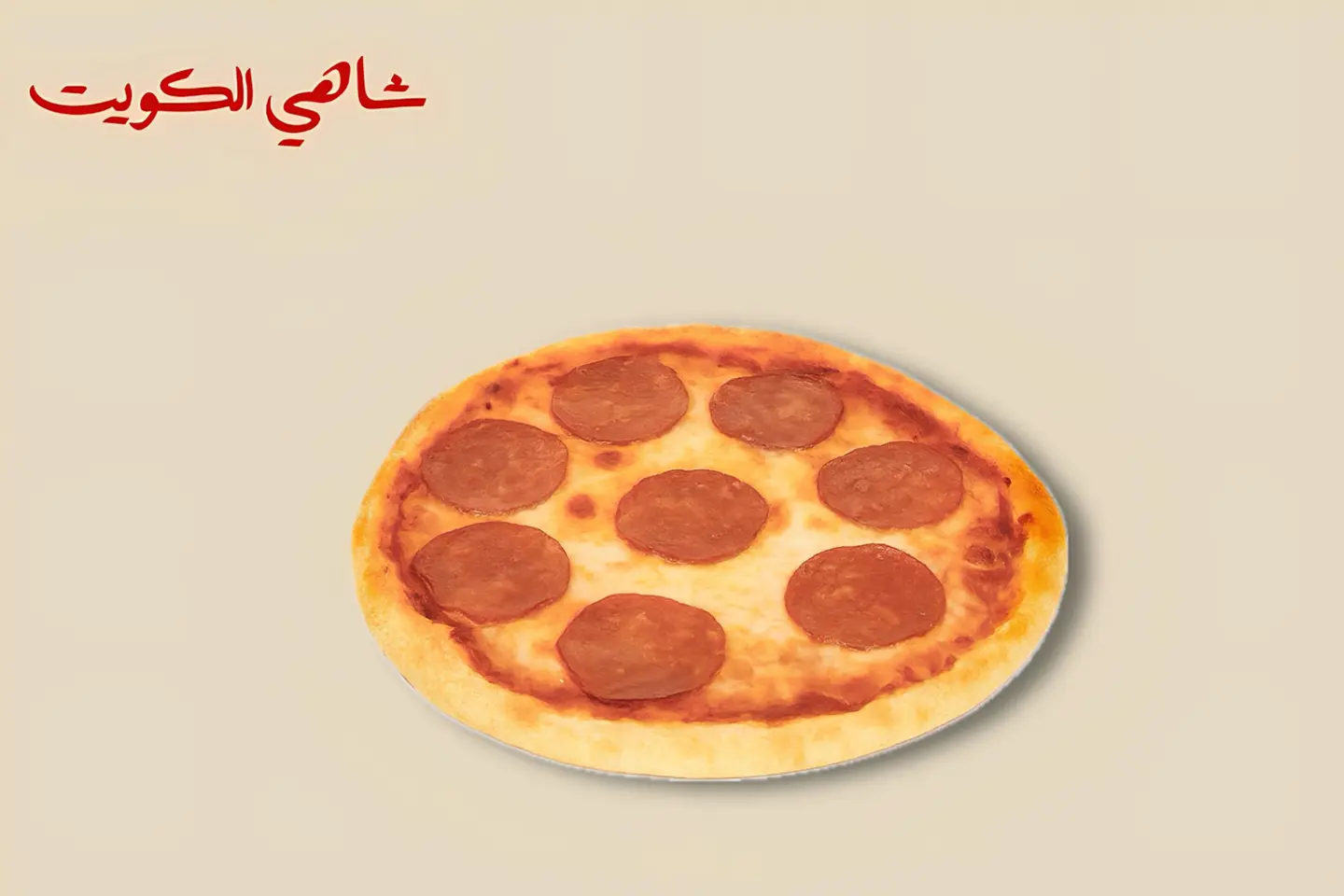 جباتي بيتزا