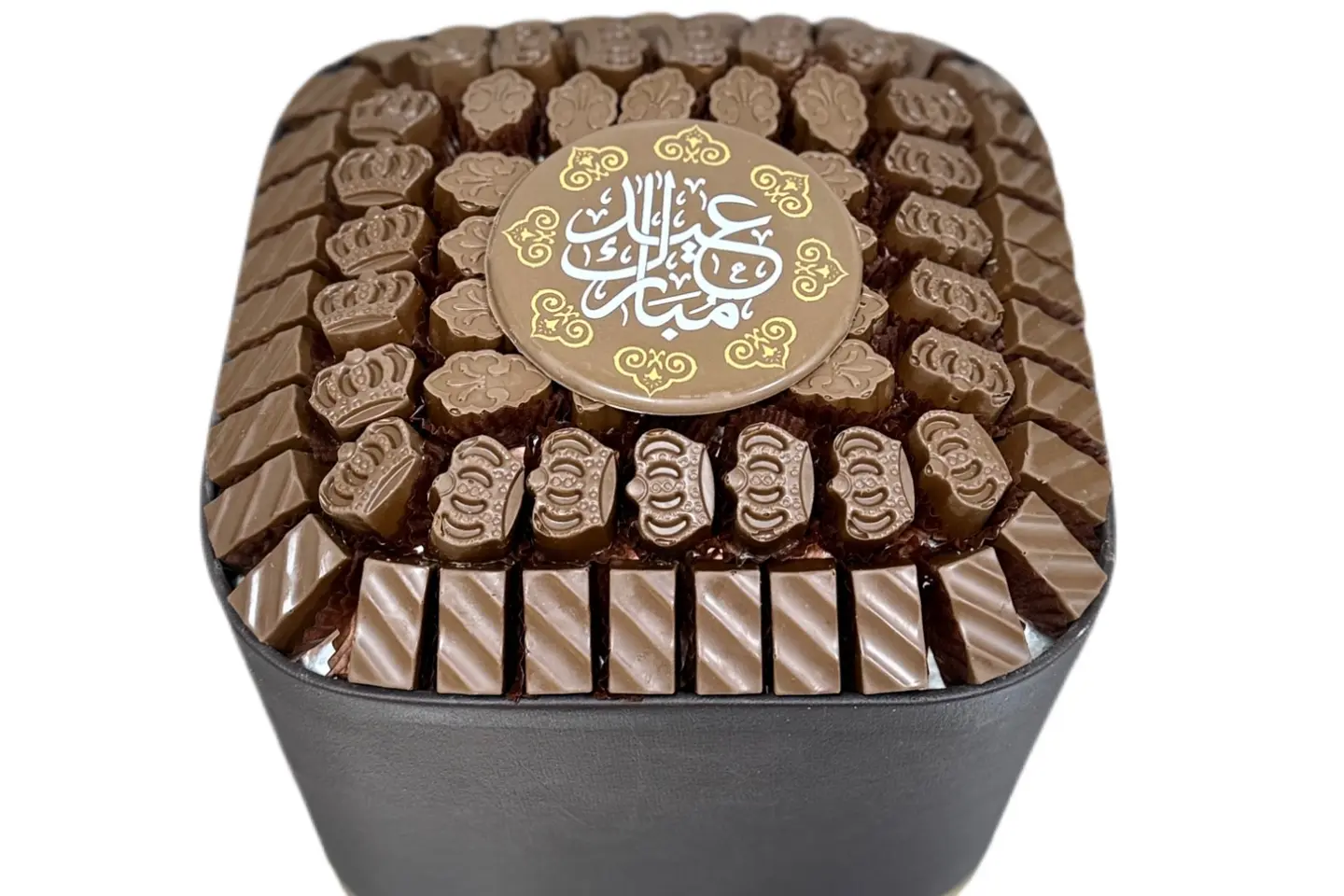 صينية شوكولاتة العيد بلجيكي مكشوف فاخرة مع عبارة عيد مبارك النوع رقم ٣