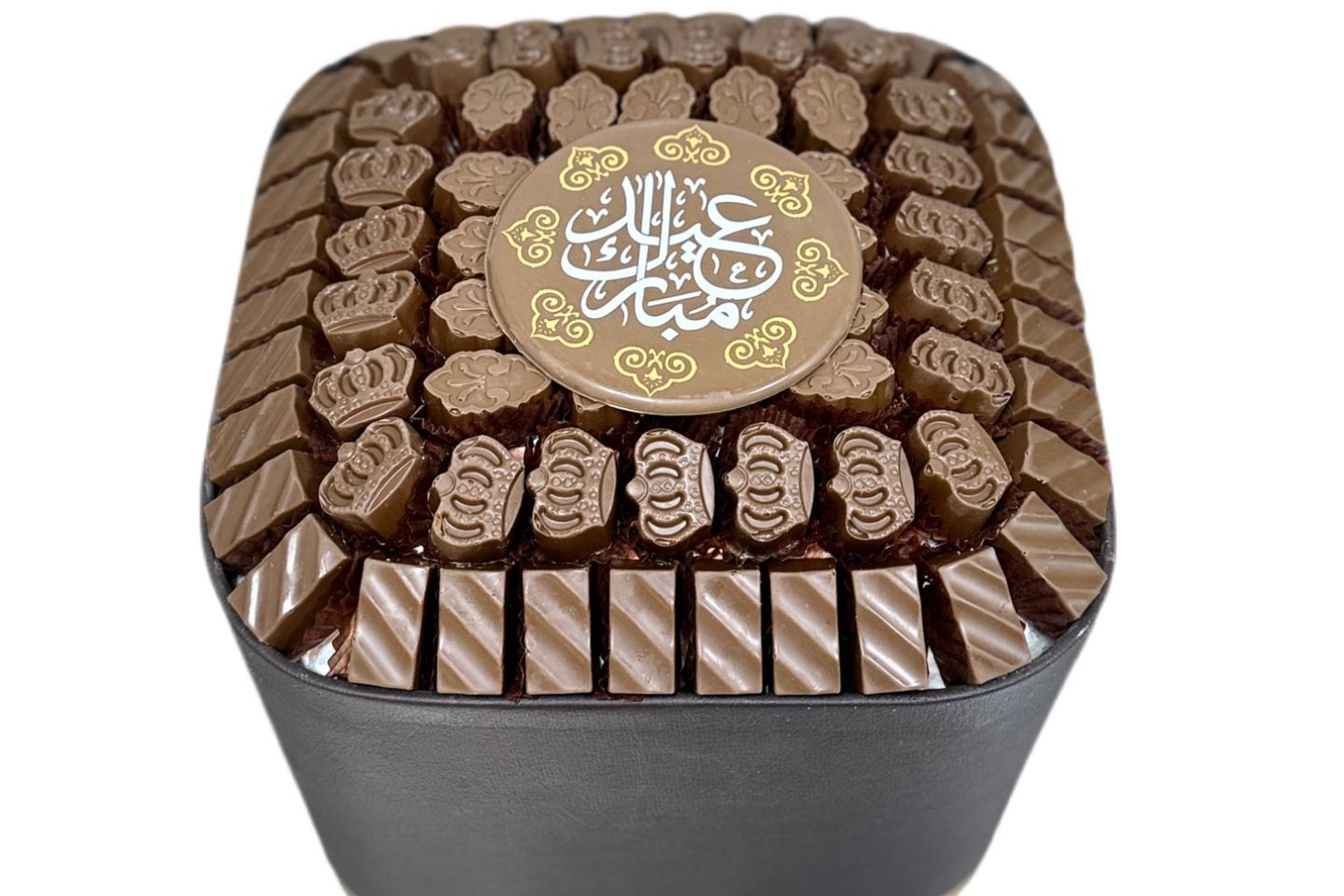 صينية شوكولاتة العيد بلجيكي مكشوف فاخرة مع عبارة عيد مبارك النوع رقم ٣