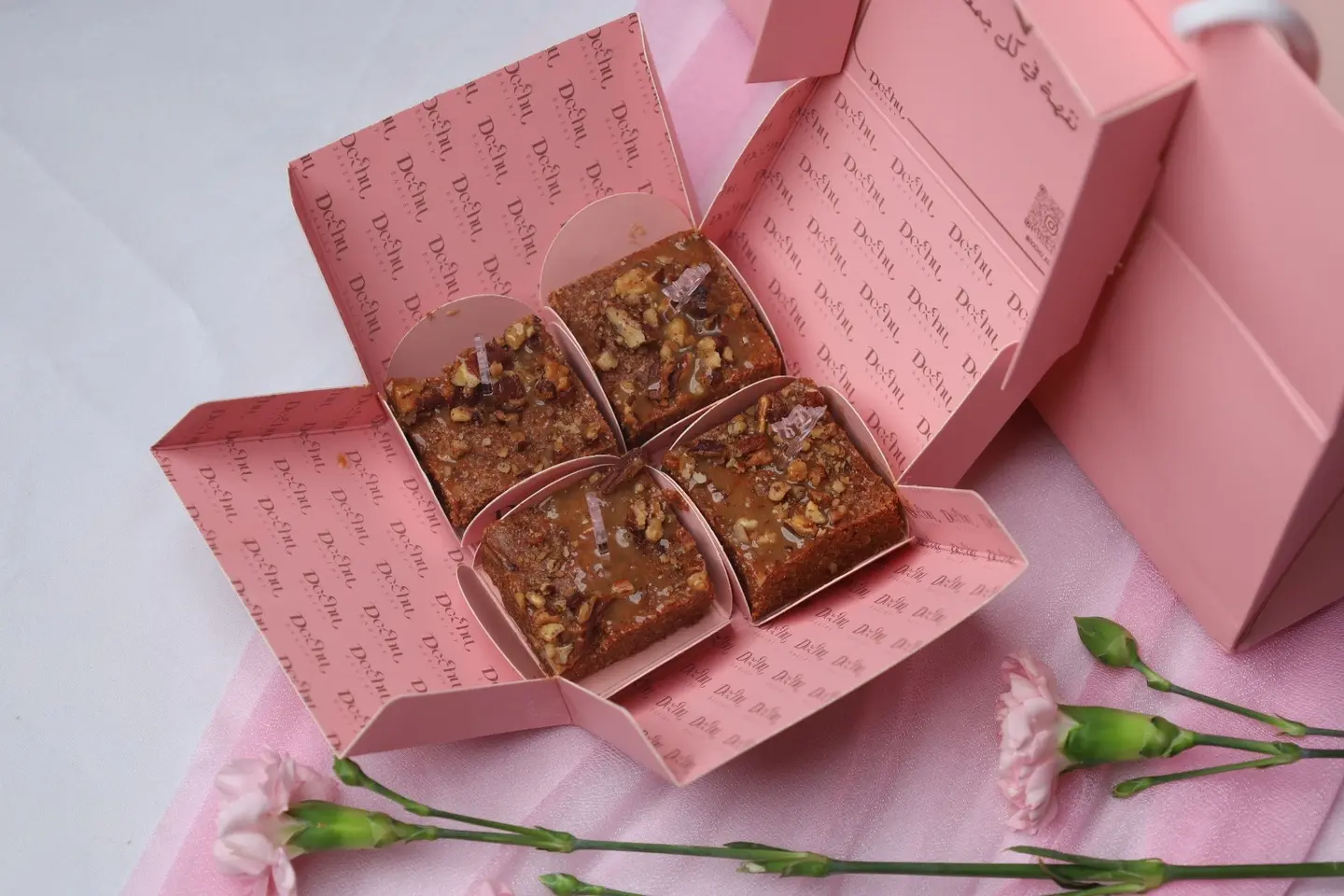 بارت كرانش البيكان والسميد المحموس بالكراميل المملح