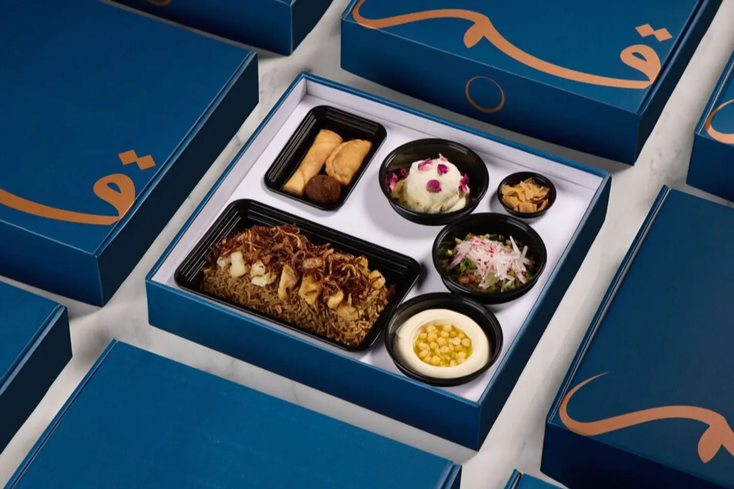 Daily Special Box Siyadiyeh