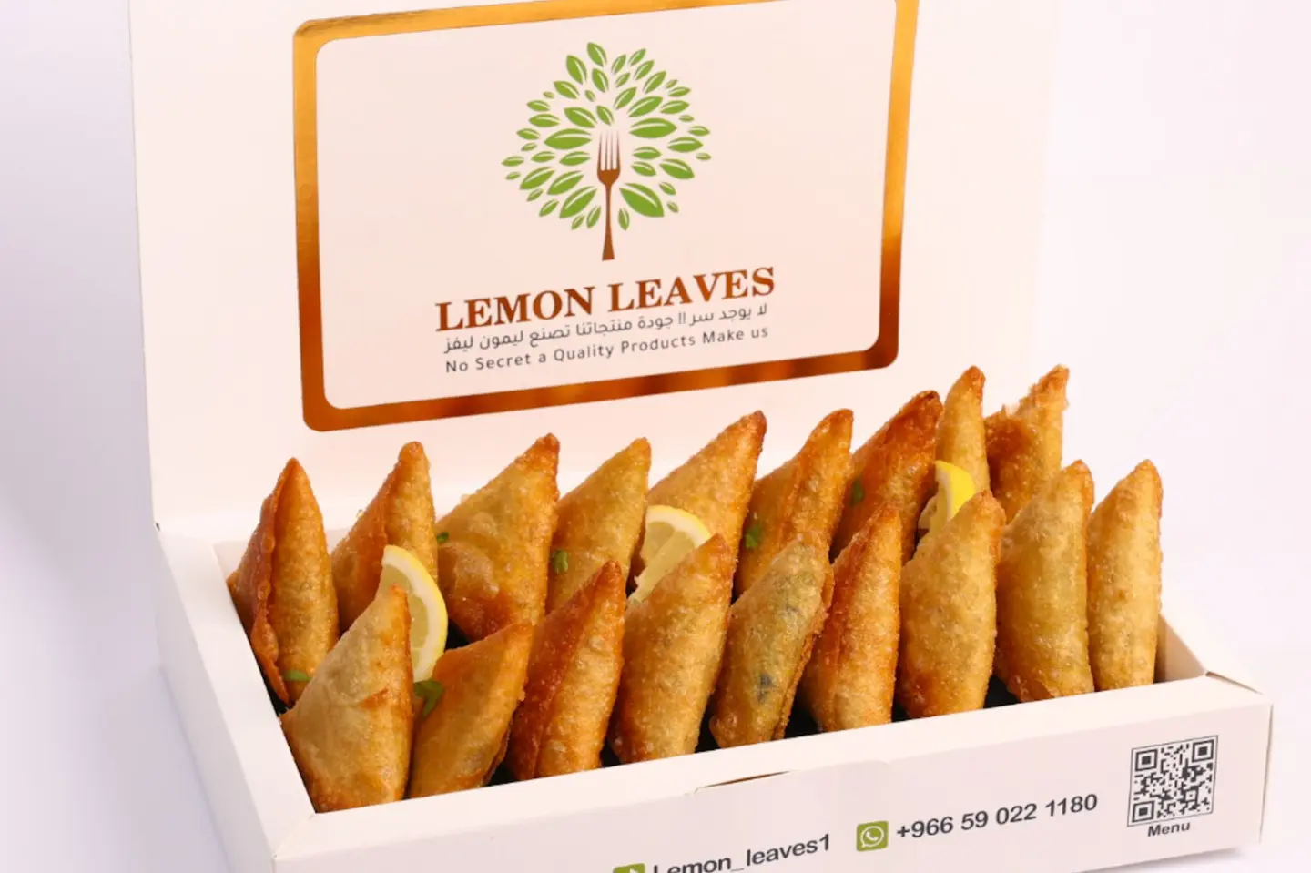 سمبوسة دجاج مقلي