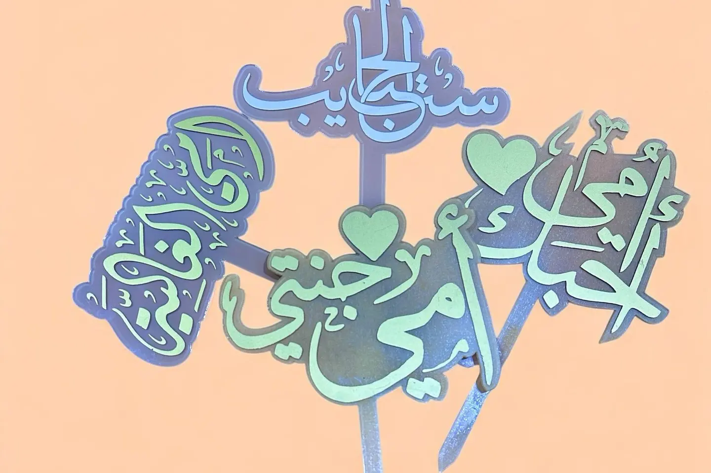 تغريسات الام اكريلك