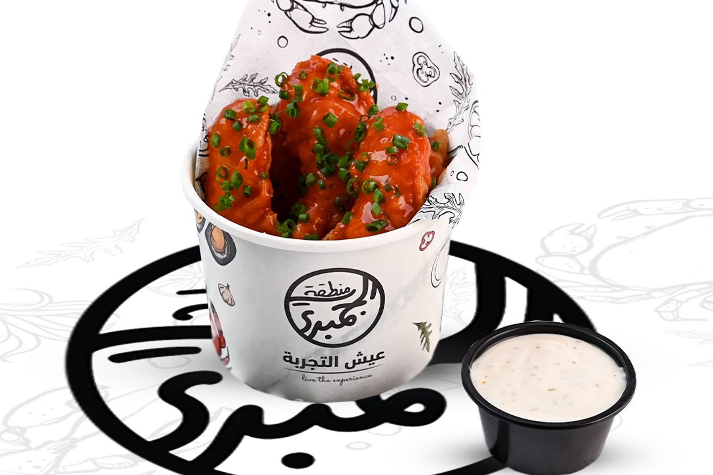 جمبري بافلو
