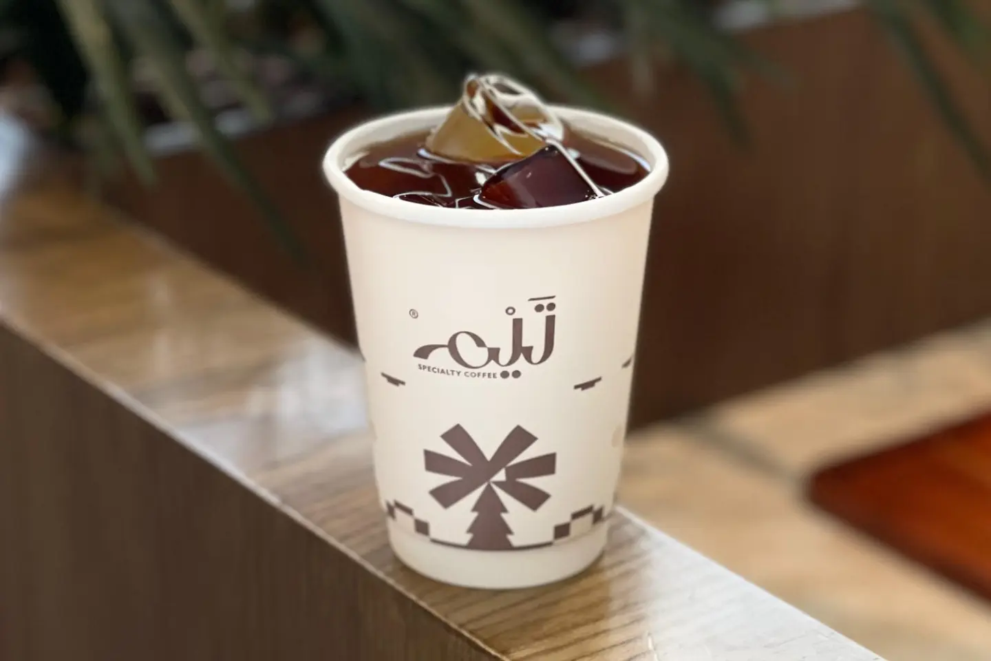 قهوة اليوم بارد - كبير