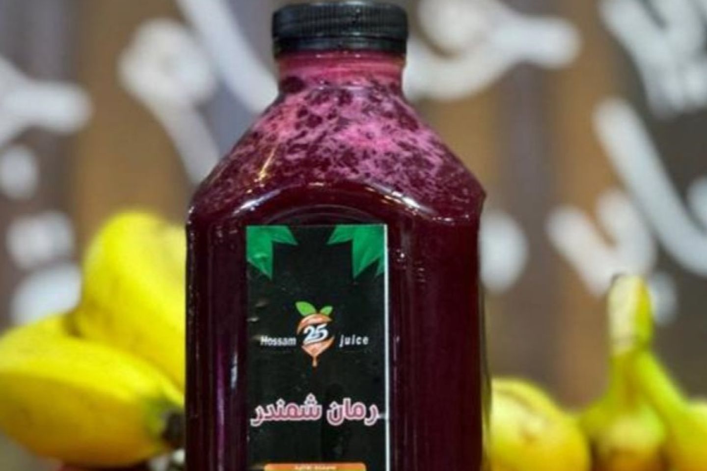 رمان شمندر