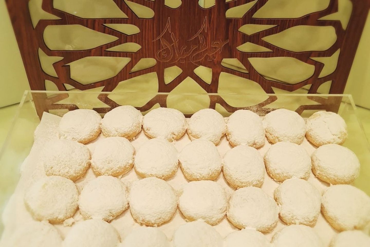 بوكس معمول العيد مشكل