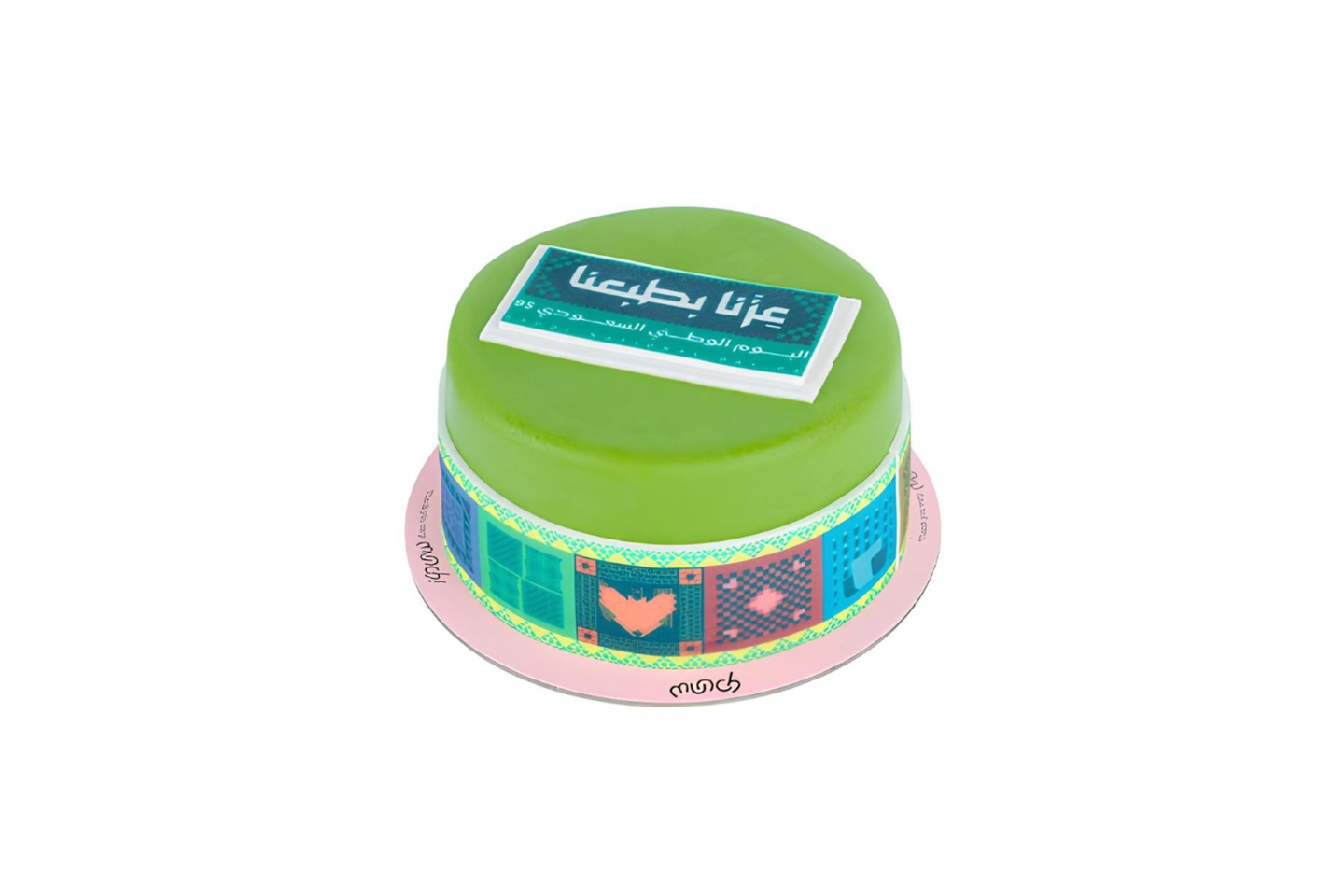 National Day Cake   Green Top