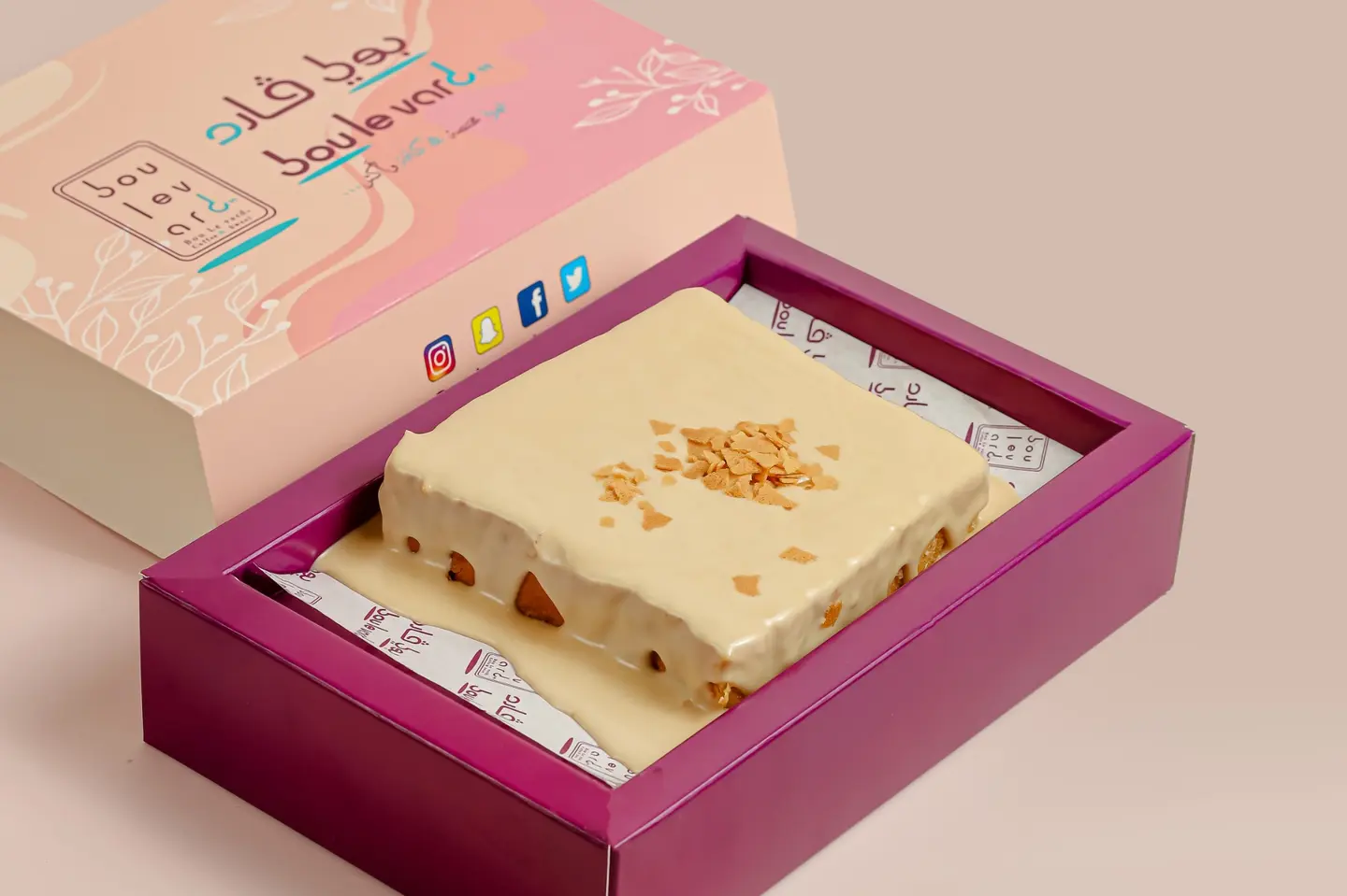 فرنش توست كيندراللذيذ