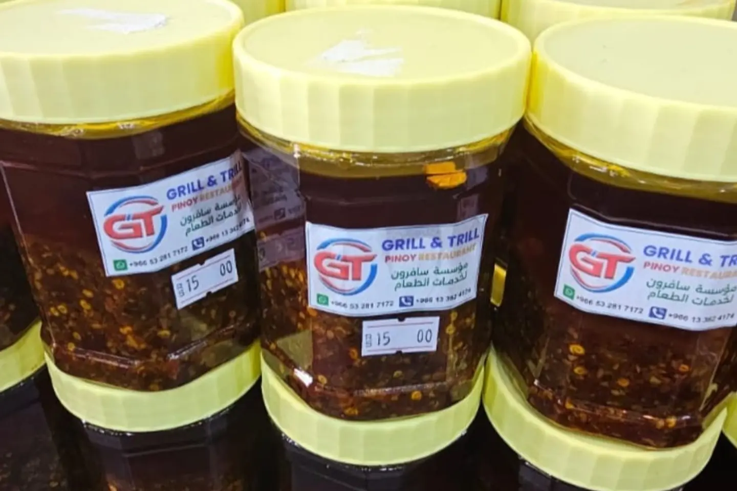 Chili Garlic Paste
