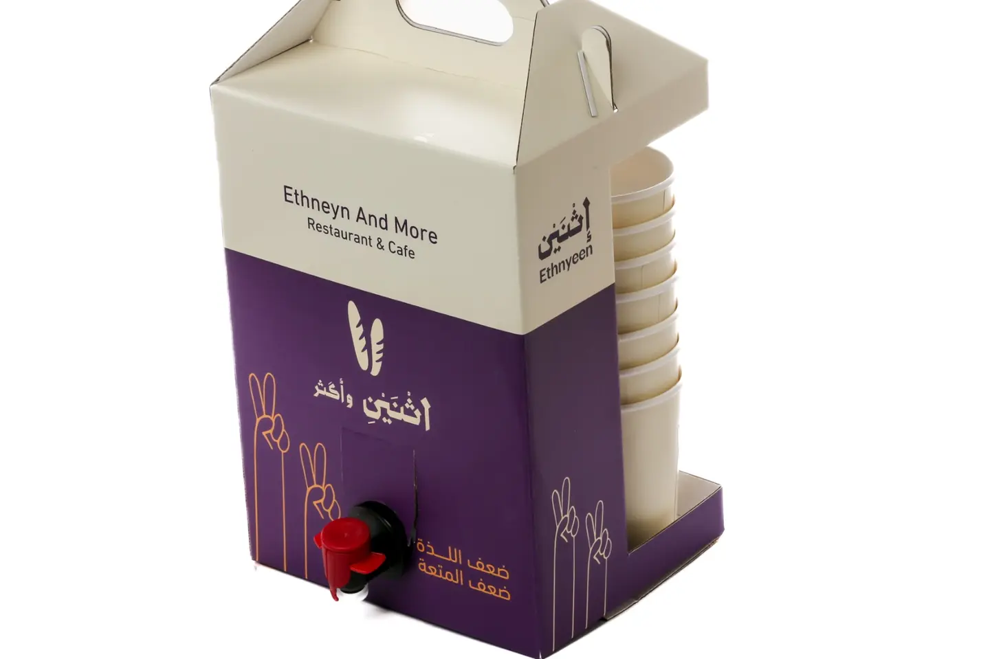 جيك لتر شاهي سادة