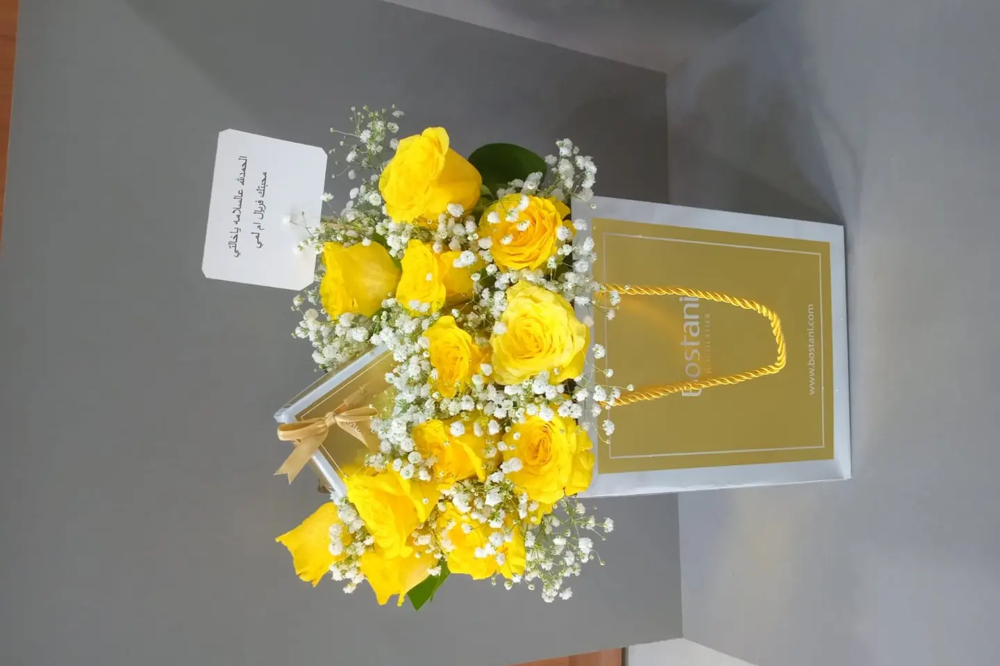 وردة و شتلة ٠٠٠٧٩