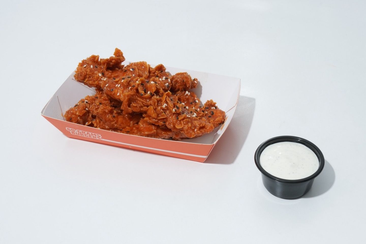 Buffalo Chicken Strips