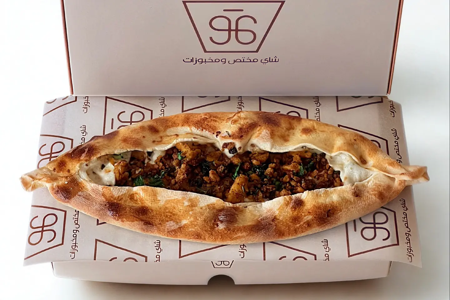 فطيرة الدجاج