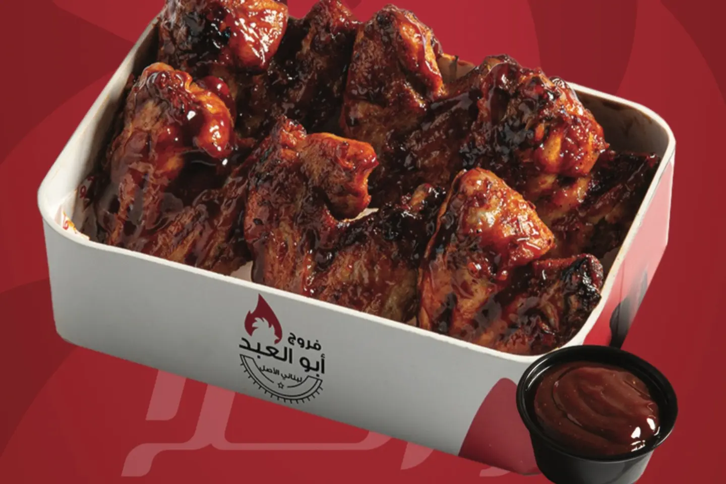 جوانح دجاج
