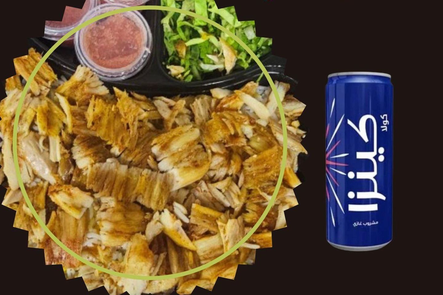 Muftah Shawarma Kinza