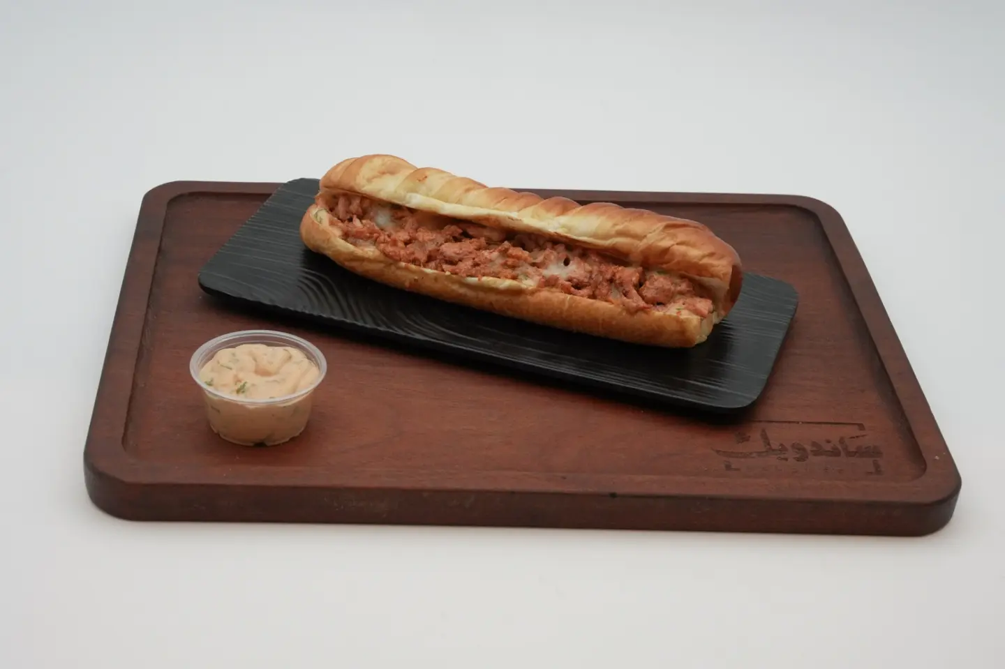 Mexican Chicken Sandwich