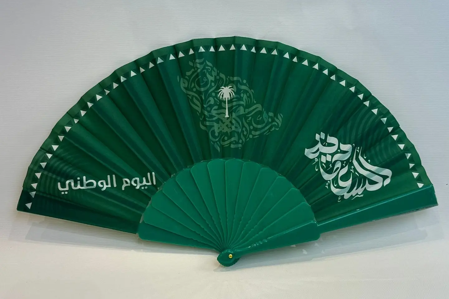 مهفة اليوم الوطني