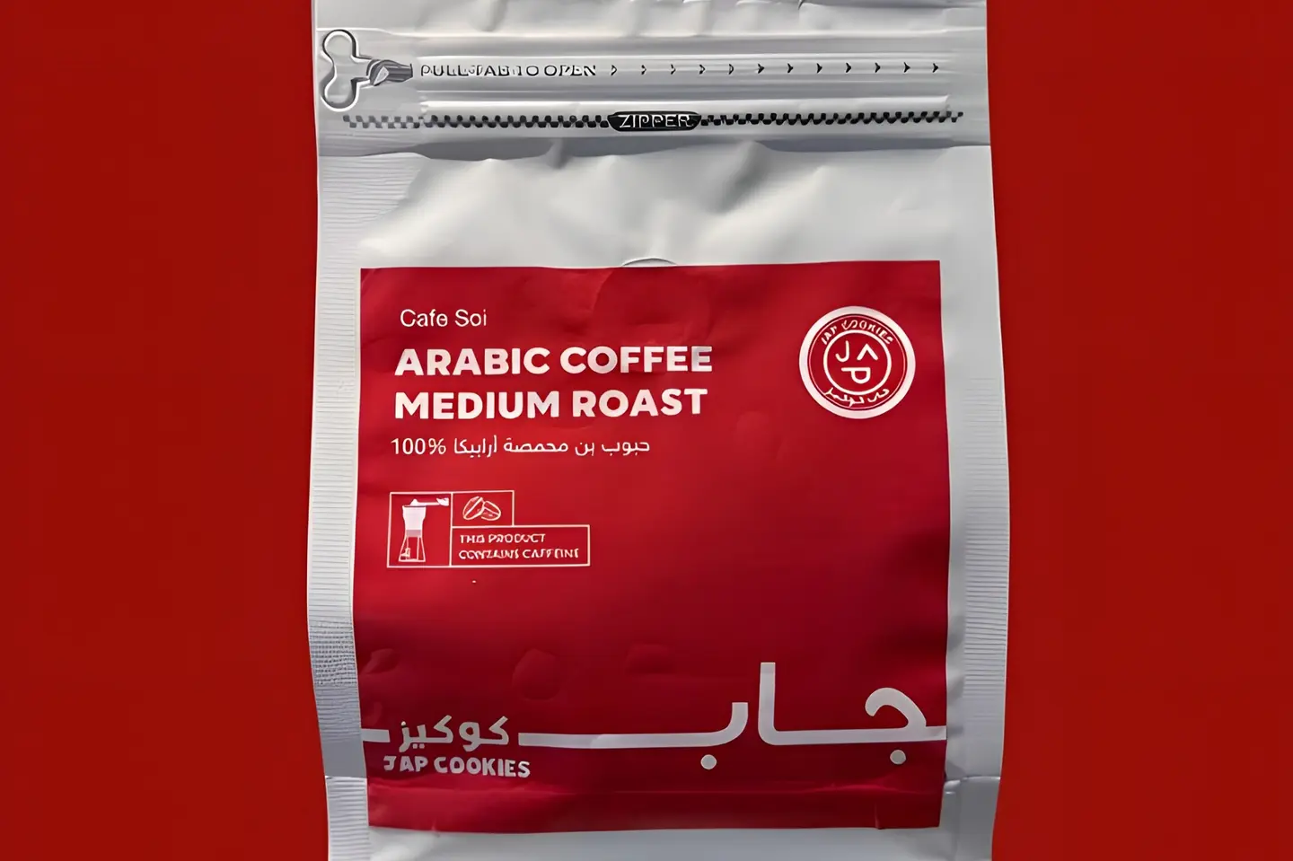 محصول كولومبي