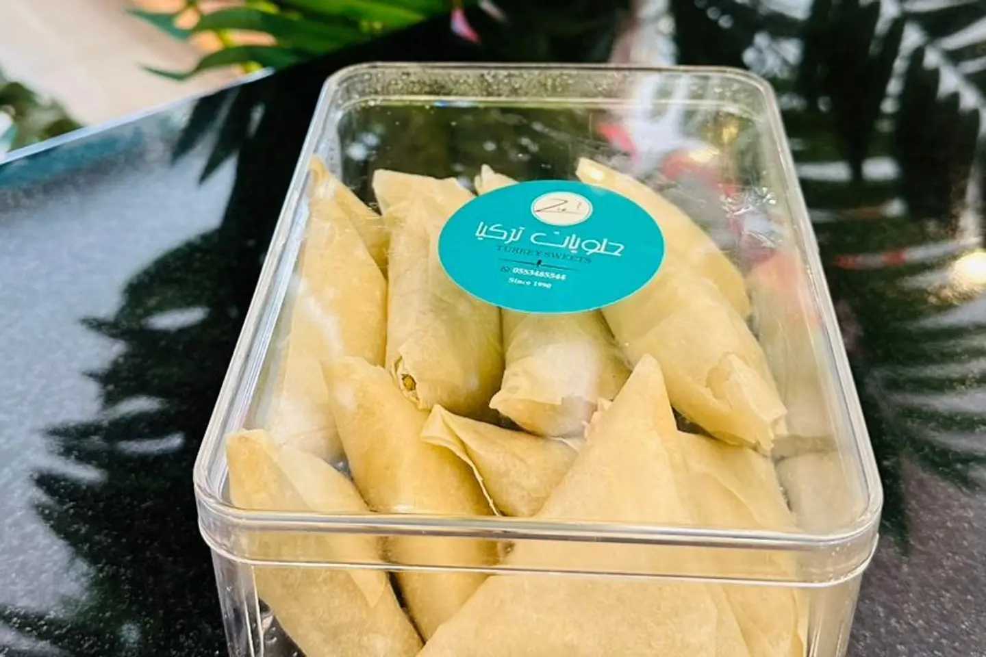 سمبوسة جبن سائل مفرزنة