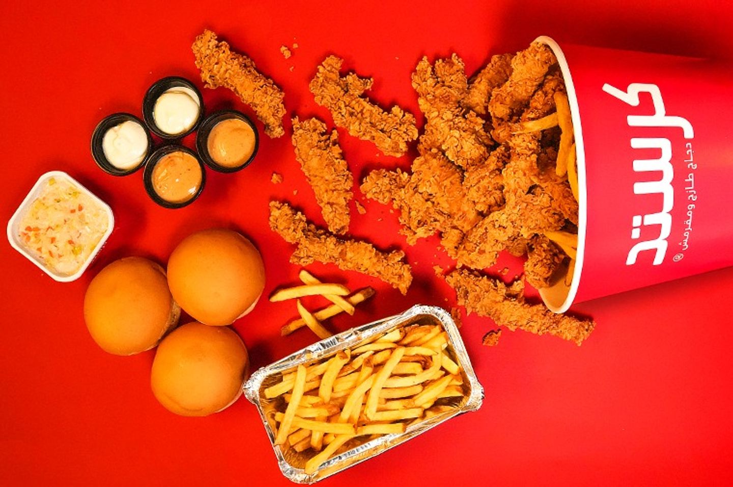 Tender Strips Box