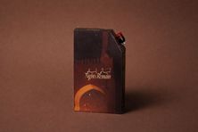 قهوة اليوم 1 لتر