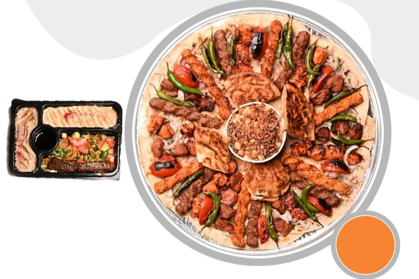 صحن الوليمه كبير