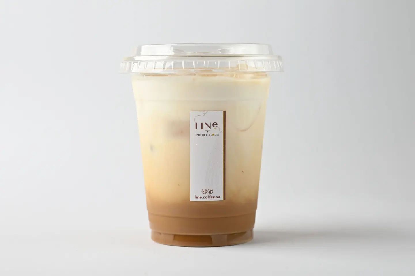 Ice Spinach Latte