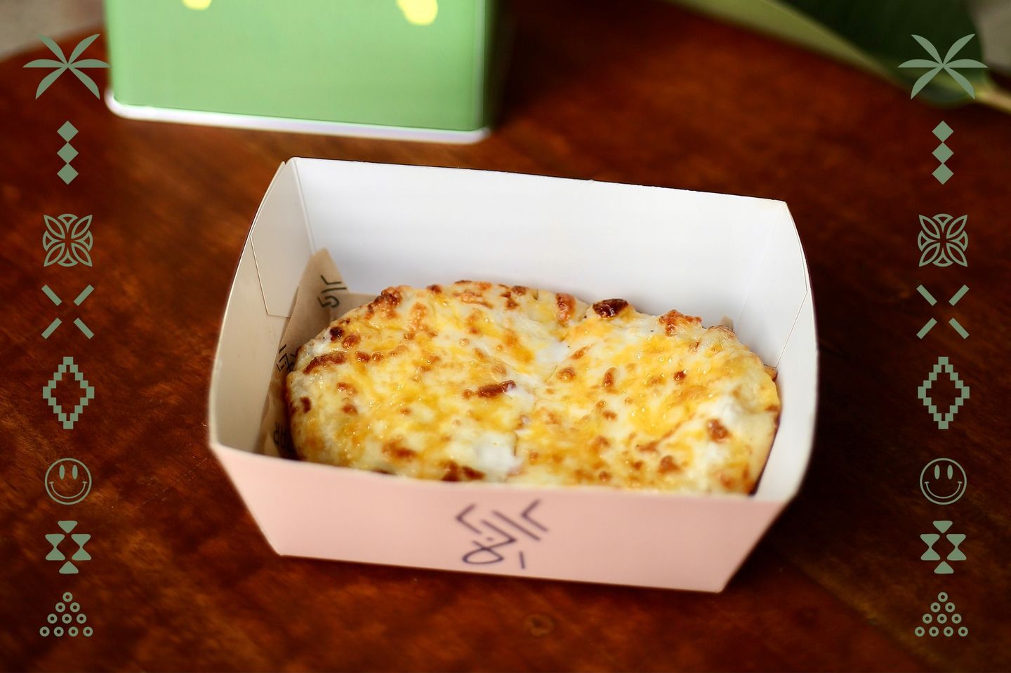 Mixed Cheese Pie
