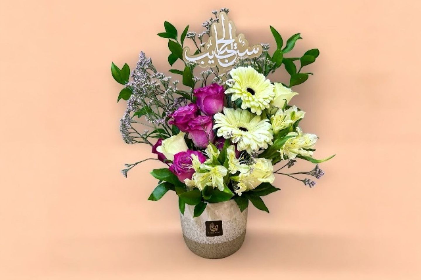 Vase Of The Beloved Lady   Gerbera