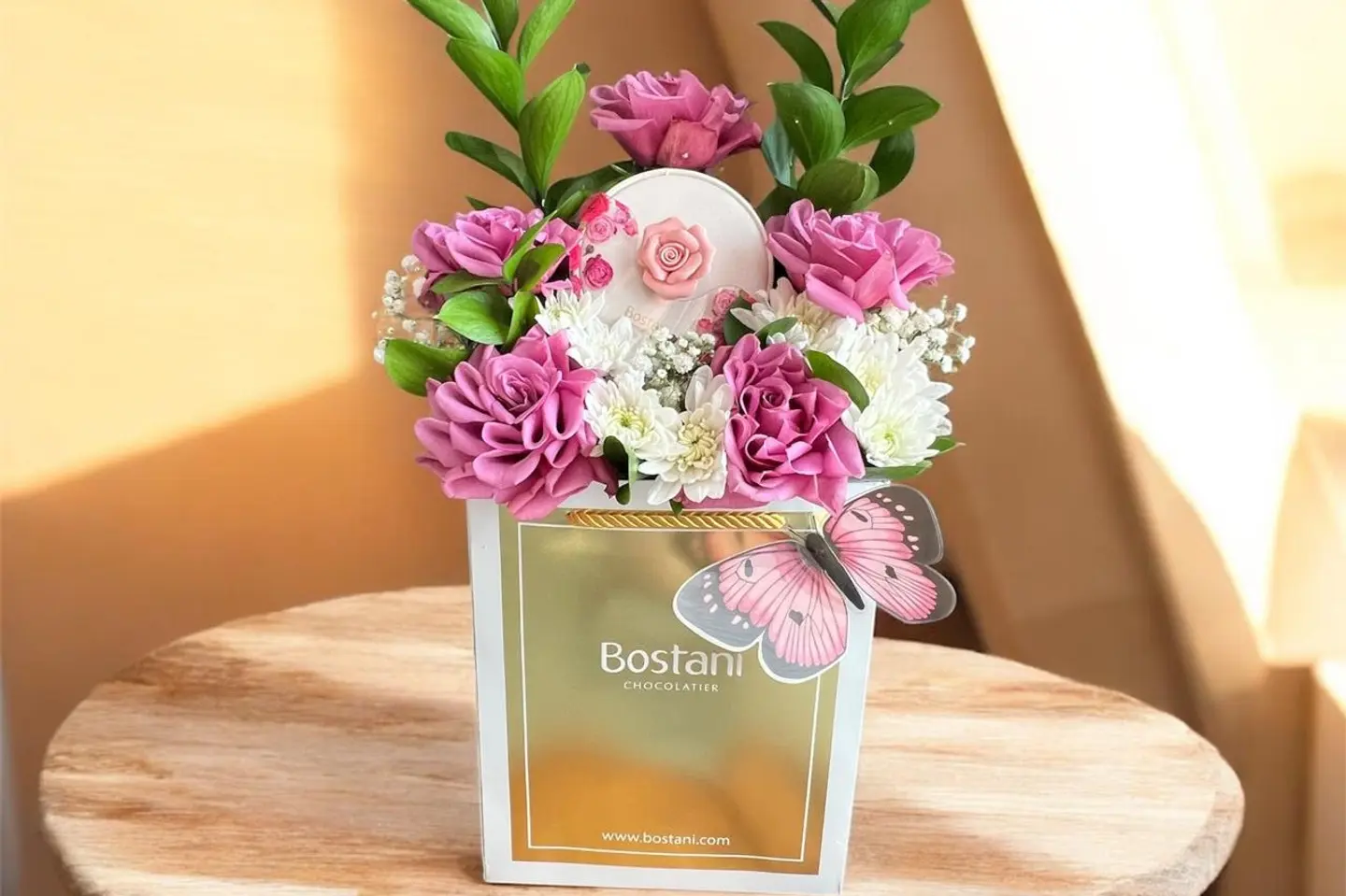 تنسيق الفراشة