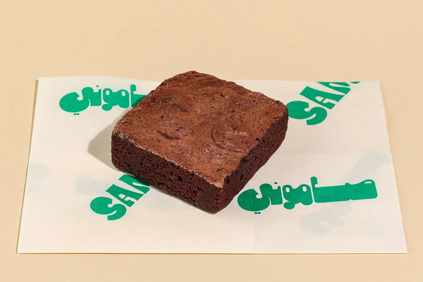 American Brownie