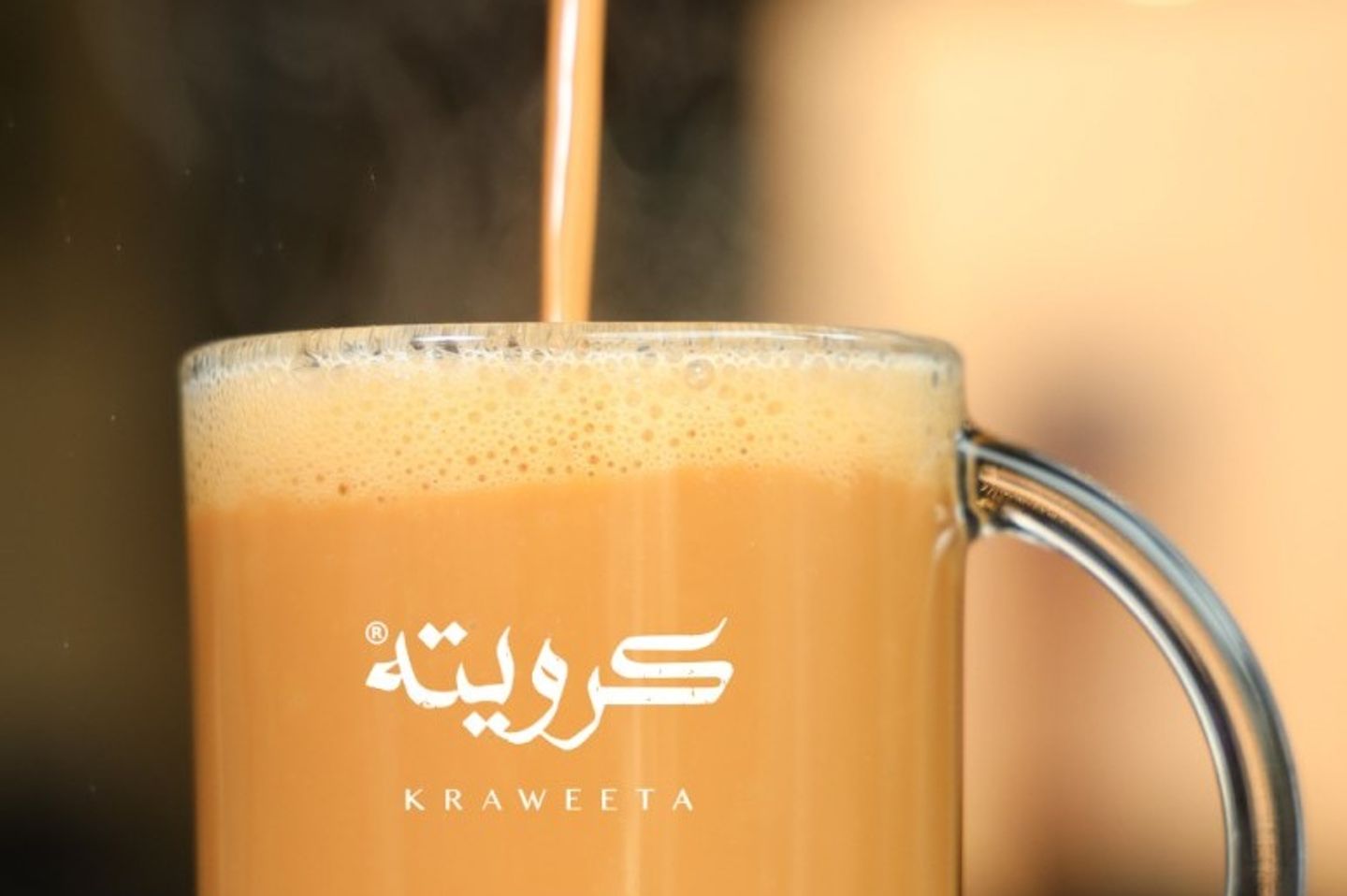 شاي كرك